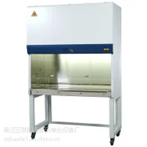 苏州生物安全柜价格生物安全柜生产商