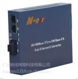 N-netNT-1200S一光两电千兆光纤收发器 太原总代