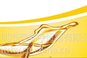 Castrol Careclean SN嘉实多水溶性清洗剂