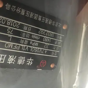 北京华德液压工业集团***中煤西安煤科院煤矿钻机主泵A7V78MA1RPF00