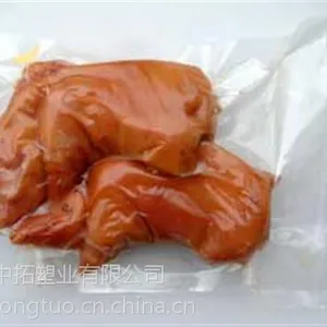 青岛中拓塑业(图),高温蒸煮袋批发定做,高温蒸煮袋