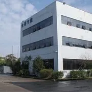 上海台研节能设备工程有限公司
