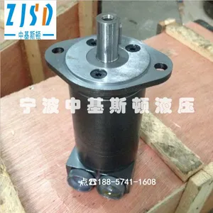 OMM-50 BMM-50С�͸���С���ʰ���Һѹ����
