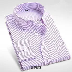 �ൺ��ʽ������|������������|������Ա��װ�칤װ����LOGO����