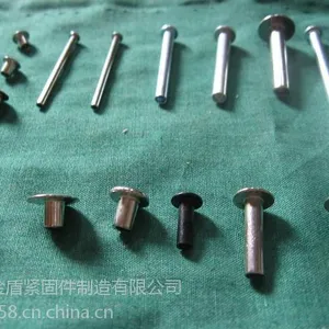 半圆头实心铆钉,平头半空心铆钉,沉头铝铆钉