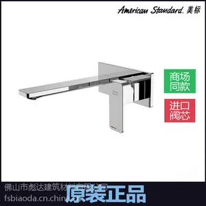 ������ԡ CF-1304 �°���������ǽʽ����̨������ϴ����***