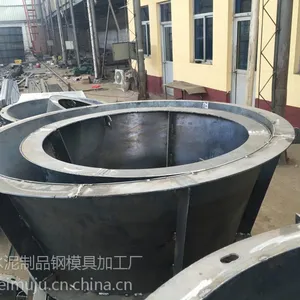 保定京伟U型流水槽钢模具,检查井钢模具厂家