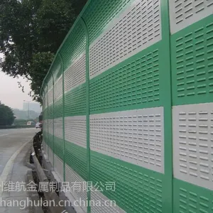 三明WH-6001道路隔音屏专家岩棉制作可定制
