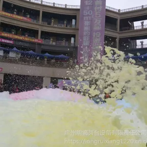 武汉彩色泡沫机,泡泡跑,跑就跑真的来啦