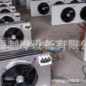 ��Ӧͭ������Ƭ������  ��������豸  ��������� DD15