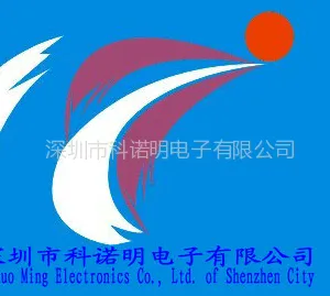 ��˾logo