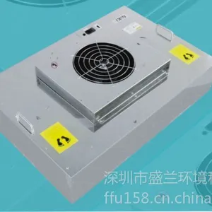 供应南山科技园FFU厂家-科技园FFU生产厂家-科技园FFU工厂