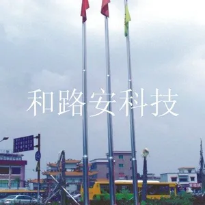 供应东菀塘夏304不锈钢旗杆,东菀塘夏专业做旗杆厂家,