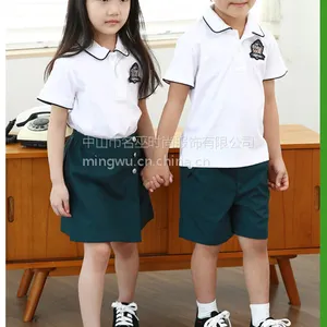 供应河南河北私立幼儿园园服国际中英文双语贵族幼儿园韩版英伦风格园服定制