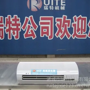 供应瑞特壁挂式臭氧发生器