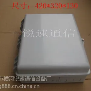 ��Ӧ����ʽ48о���˷��ߺ�