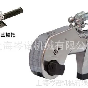 供应台湾SPARK 方驱液压扳手SPK-1M