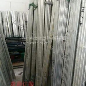 AL6061-T6铝管,无缝铝管,诚信批发