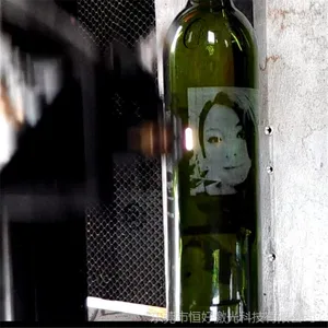 批发玻璃瓶激光雕刻机|玻璃杯激光雕刻机|玻璃板激光雕刻机