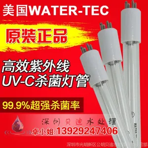 �й�����Ȩ��������WATER TEC GHO64T5VH 155Wˮ����ר�������