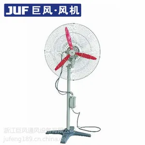 【厂家直销】供应FB系列隔爆型摇头扇,防爆风扇,防爆摇头扇