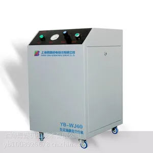 ***全无油空压机 医疗专用