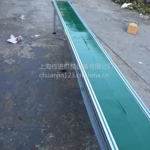 非标铝型材输送机，非标订做输送机