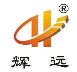 宁波市辉远橡胶制品有限公司