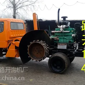 公路路沿石开槽机 专业路边石开槽机