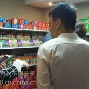����ը������***|ɽҩ��������|������������