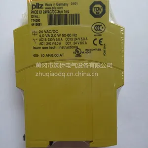 774300 PNOZ X1 24VAC/DC 3n/o 1n/c �ֻ���Ʒ PILZ�̵������
