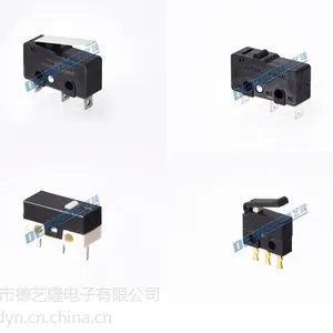4.5*4.5轻触开关SMT轻触开关知名企业供应商