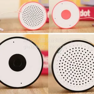 蓝牙小音箱圆形自拍小音响迷你小型防丢无线小钢炮低音炮车载通话