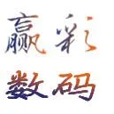 ��˾logo