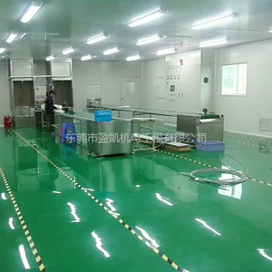 邢台防静电自流平_防静电地坪铺装_盈凯环氧地坪漆厂家