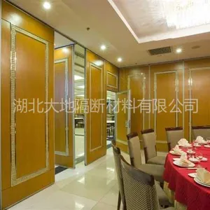 供应活动隔离-100系列活动隔断