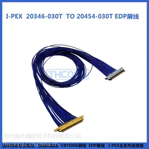 供应 I-PEX 20346 TO 20454系列极细同轴线屏线、连接器