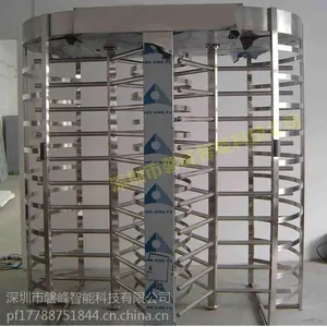 锅里锅外三辊闸-翼闸-摆闸价格-转闸-售检票务系统等***实力厂家深圳市磐峰智能科技有限公司