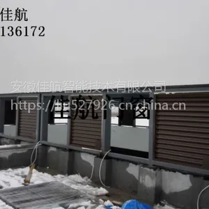 西藏消防排烟窗,佳航铝合金电动排烟窗(优质厂家)
