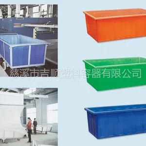 供应厂家直销K-2500L方形桶/2500L耐酸碱方形桶/方形桶价格