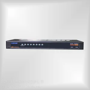 供应cresun科瑞森 AVS-1008H 8口USB多功能KVM切换器