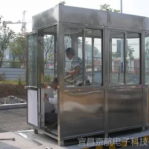 宜昌不锈钢岗亭、铝合金治安岗亭,交通收费岗亭