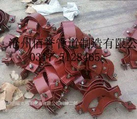 常年销售A5-1基准型管夹|供应A5-1基准型管夹