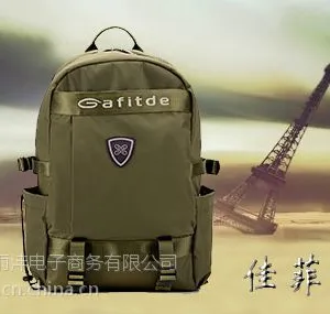 佳菲特 软牛津纺拉链搭扣运动糖果内贴袋竖款双肩背包