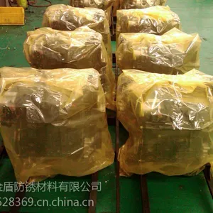 株洲金盾防锈袋