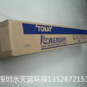 �ձ�����***ѹ����ˮ����ĤTMG10A