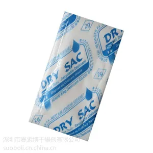 干燥剂厂家供应高效小包氯化钙干燥剂