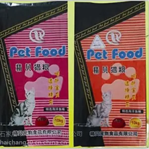 郎力仕宠物食品厂家|宠物食品厂家|海昌宠物食品