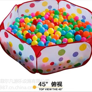 重庆菲尔凡供应7色5.5cm海洋球,儿童玩具球波波球FEF-8105