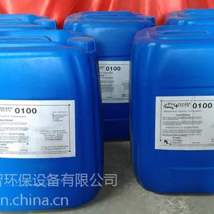 阻垢剂用途价格洛阳经销商在哪里